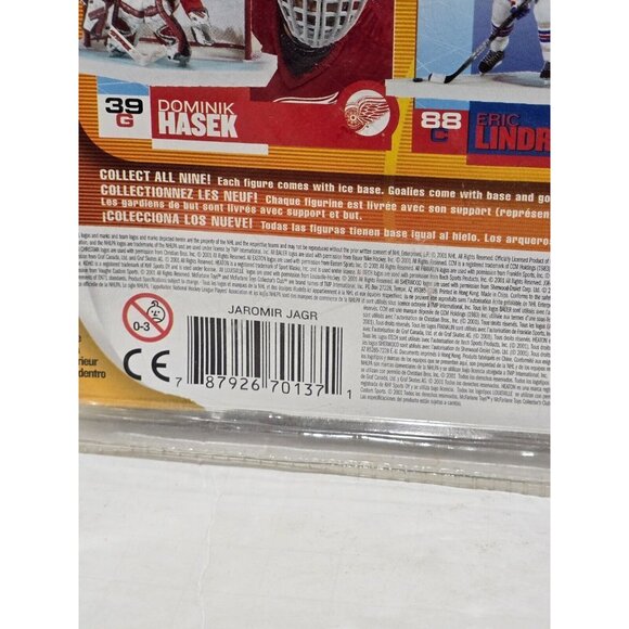 McFarlane 2001 Jaromir Jagr Washington Capitals NHL series 2 - Picture 4 of 5